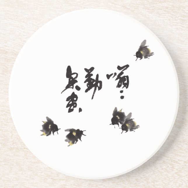 Porta-copos Chinesische Kunst mit Kalligraphie & Hummelnmalere (Frente)