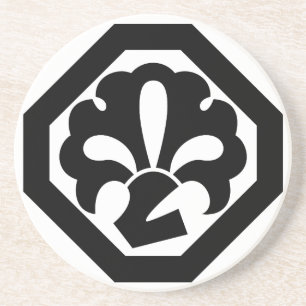 PORTA-COPOS DE ARENITO 中村勘三郎（六代目）