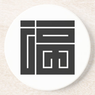 PORTA-COPOS DE ARENITO 福の角字