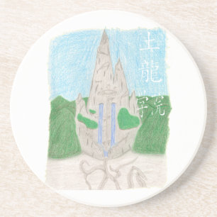 Porta-copos De Arenito Academia longa da Turquia (com name_chinese)