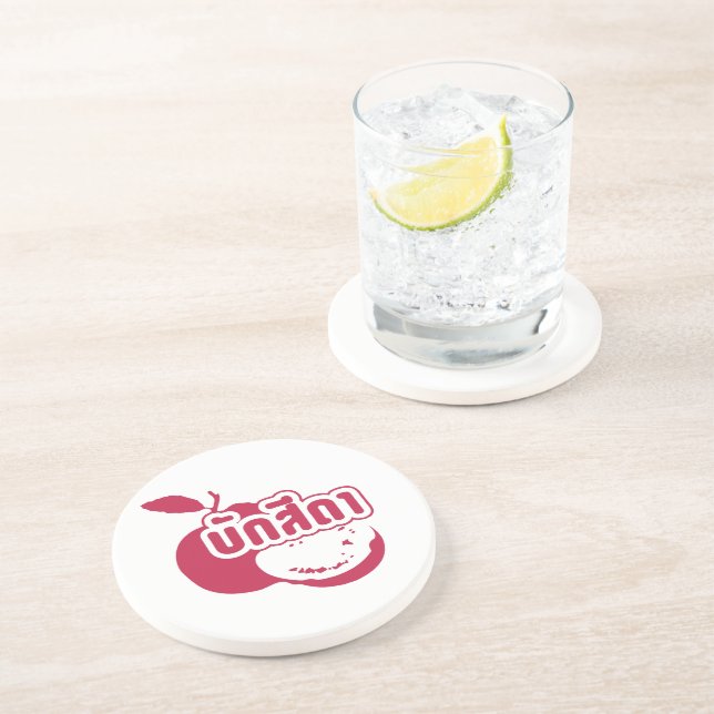 Porta-copos De Arenito Bak Sida Farang escrito em tailandês Isaan Dialect (Lateral)