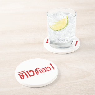 Porta-copos De Arenito Estranho! ☐ Tong em idioma tailandês Script