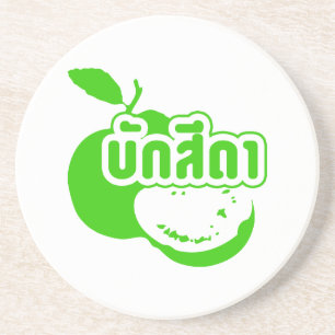Porta-copos De Arenito ☆ Farang do Sida de Bak escrito no ☆ tailandê
