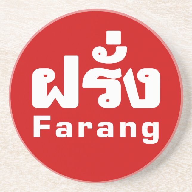Porta-copos De Arenito Farang ♦ Estrangeiro na Língua Tailandesa ♦ (Frente)