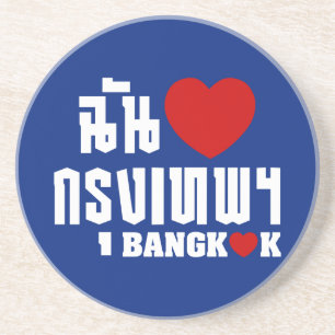 Porta-copos De Arenito I Heart Bangkok [Krung Thep]