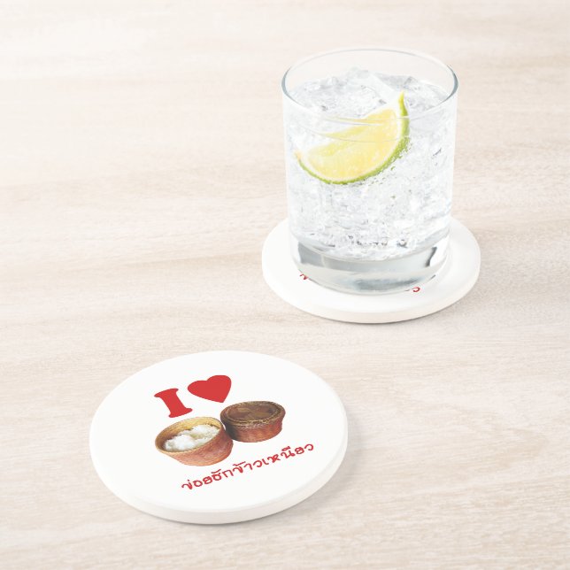 Porta-copos De Arenito I Heart [Love] Sticky Rice [Khao Niao] - Tailandês (Lateral)