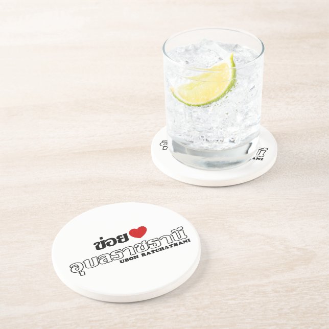 Porta-copos De Arenito I Heart (Love) Ubon Ratchathani, Isan, Tailândia (Lateral)