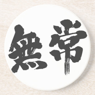 Porta-copos De Arenito [Kanji] vaidade