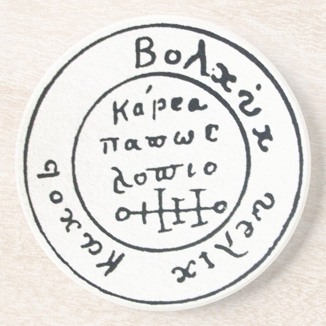 PORTA-COPOS DE ARENITO MAPA DE TRATAMENTO ANTICO TALISMAN/PIRATAS (Frente)