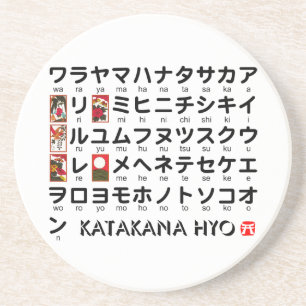 Porta-copos De Arenito Mesa japonesa dos Katakana (alfabeto)