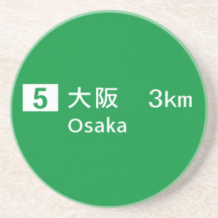 Porta-copos De Arenito Sinal de estrada de Osaka, Japão