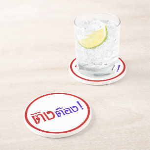 Porta-copos Estranho! ☐ Tong em idioma tailandês Script