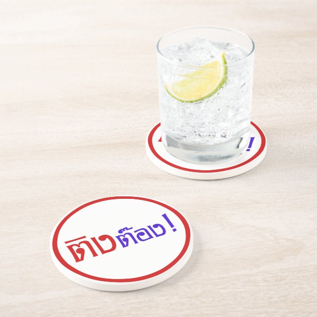 Porta-copos Estranho! ☐ Tong em idioma tailandês Script (Lateral)
