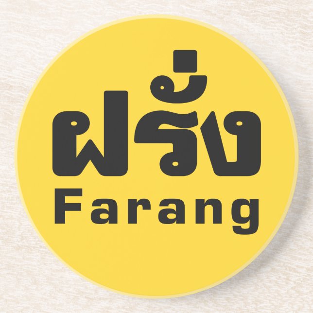 Porta-copos Farang ♦ Estrangeiro na Língua Tailandesa ♦ (Frente)