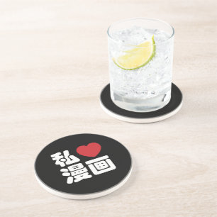 Porta-copos I Heart [Love] Manga 漫 画 // Nihongo Japonês K