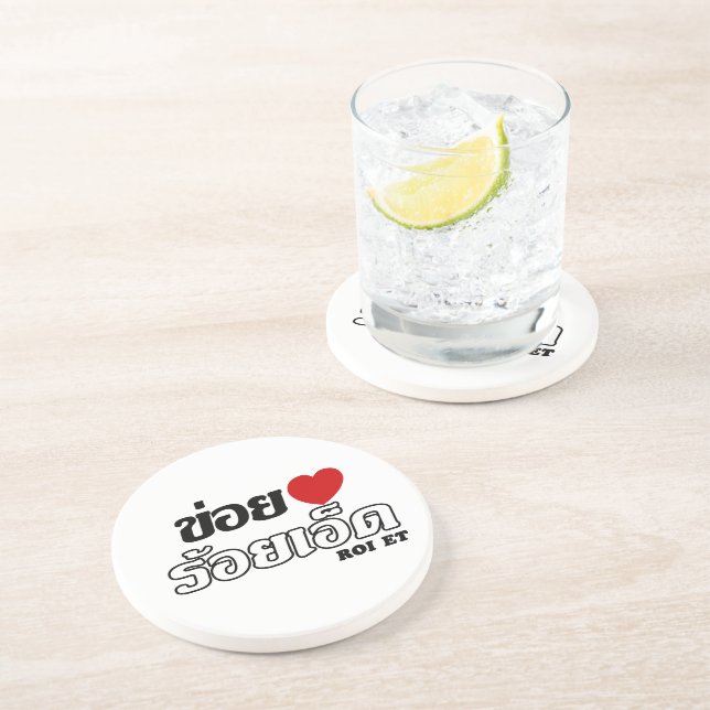 Porta-copos I Heart (Love) Roi Et, Isan, Tailândia (Lateral)