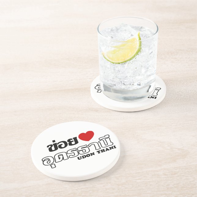 Porta-copos I Heart (Love) Udon Thani, Isan, Tailândia (Lateral)