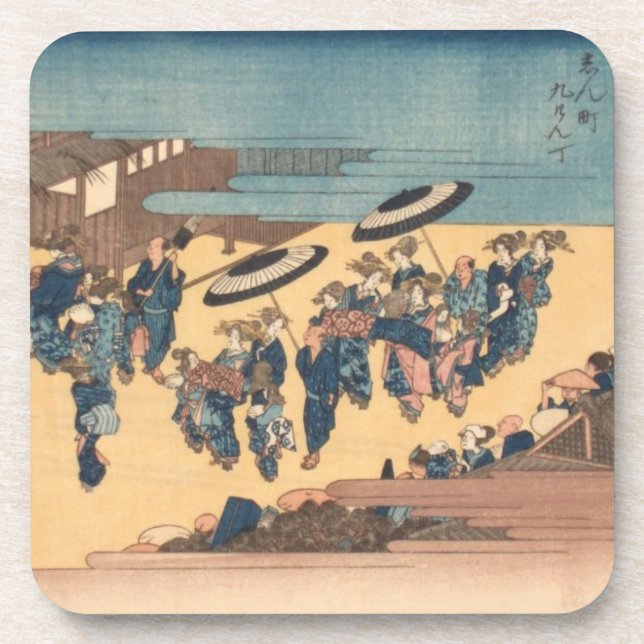 Porta copos Ichiryusai Hiroshige (Frente)