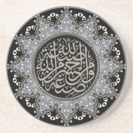 Porta-copos Islam Blessings Arabic Calligraphy Sliver Black