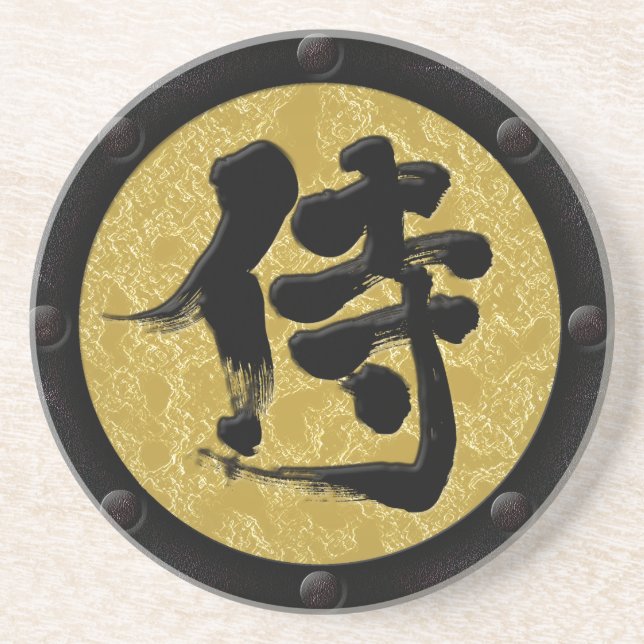 Porta-copos [Kanji] estilo Samurai Yoroi (Frente)