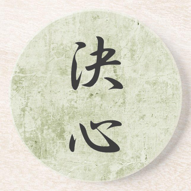 Porta-copos Kanji japonês para a determinação - Kesshin (Frente)