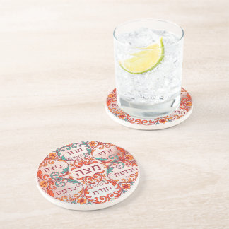 Porta-copos Pesach Seder Plate Hebrew Passover Gift Ke'arah