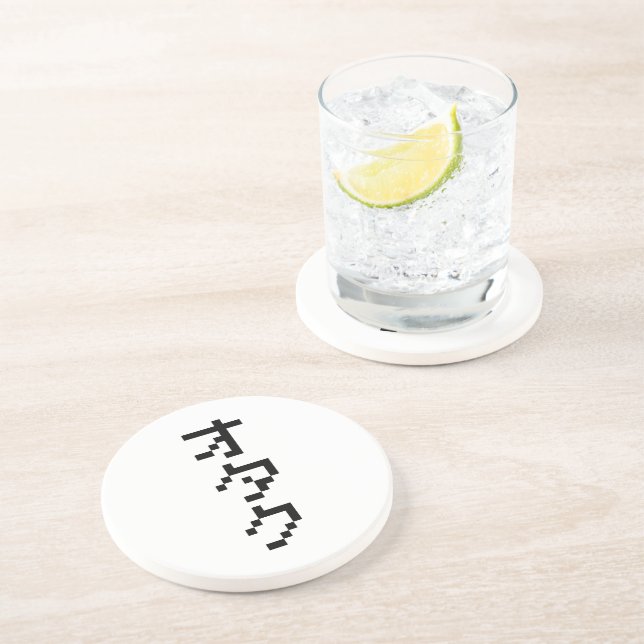 Porta-copos Pixel Japonês Katakana - OTAKU 8 Bits Vertical (Lateral)