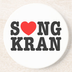 Porta-copos S ❤ NGKRAN ~ Heart Songkran