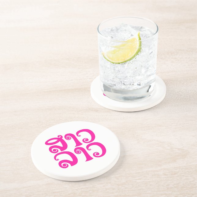 Porta-copos São Lao ✿ Lady Lao ✿ Laos / Língua Laociana (Lateral)