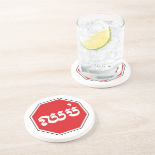 Porta-copos Sinal de STOP de trânsito cambojano ⚠ CHHOP em 