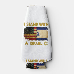Porta-garrafa Eu Apoio a Camisa de Israel Eu Apoio a Israel Amer