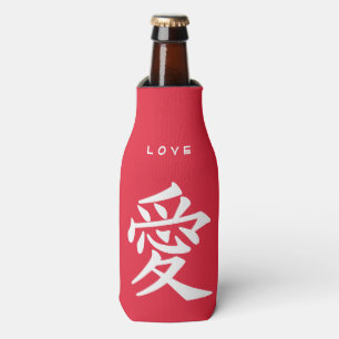 Porta-garrafa Kanji Love texto personalizado e garrafa com isola