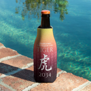 Porta-garrafa Tiger 虎 Vermelho Dourado Chinês - Símbolo Zodíaco 