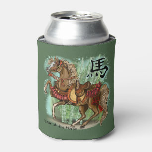 Porta-lata Ano do zodíaco do chinês do cavalo