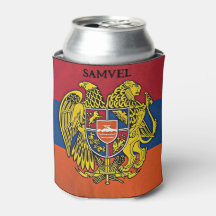 Armênio - Casaco do Armamento Heráldico Emblem Arm