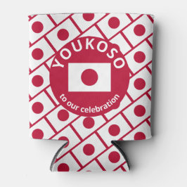 Porta-lata BANDEIRA JAPONESA Personalizada