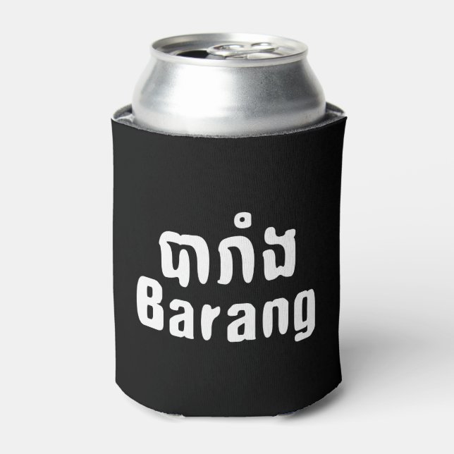 Porta-lata Barang ♦ Estrangeiro na Mancha Khmer-Linguística ♦ (Can Front)