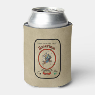 Porta-lata Bogatyr Beer