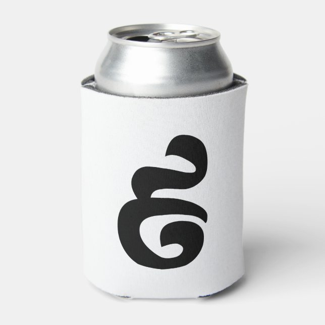 Porta-lata Cambojano Número 9 / 9 / ៩ (Pram Buen) Khmer (Can Front)