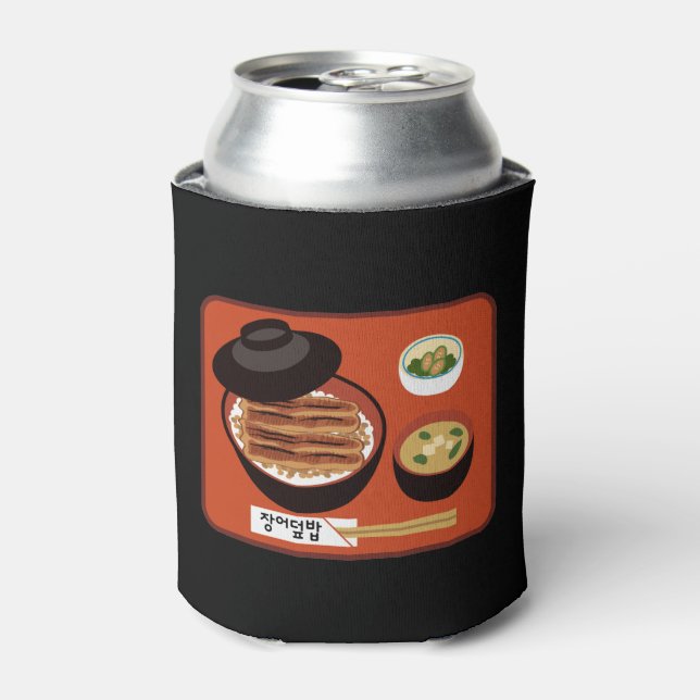 Porta-lata Conjunto de taças de arroz de enguia coreano (Can Front)