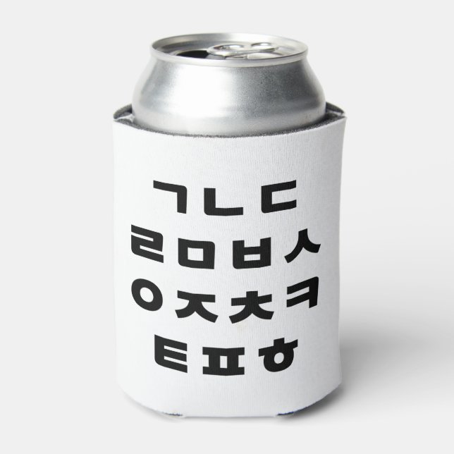 Porta-lata Coreano | Hangul, Alfabeto (Can Front)
