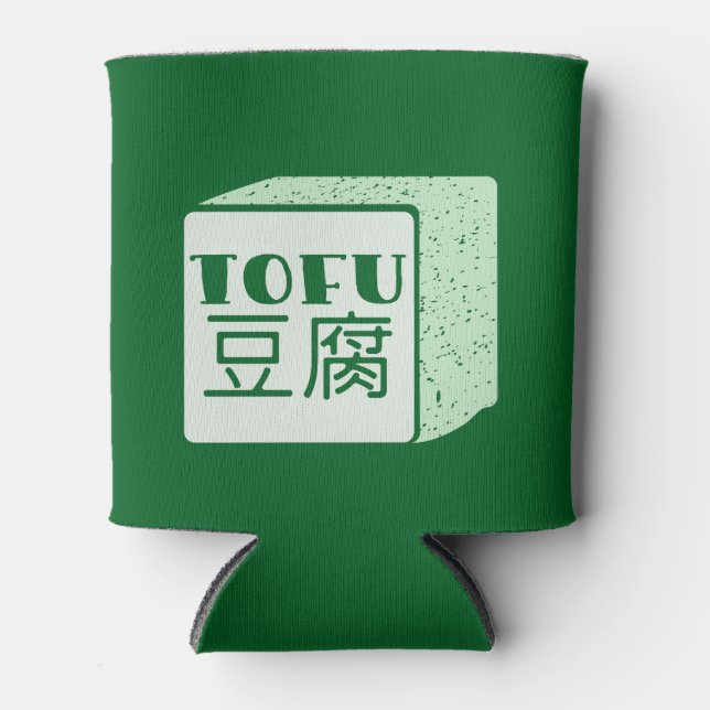 Porta-lata Cubo do tofu escrevendo japonês (Frente)