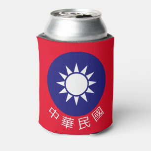 Porta-lata Emblema nacional de Taiwan (com nome na parte infe
