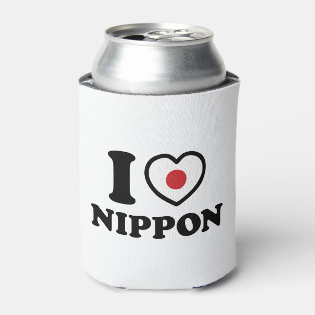 PORTA-LATA EU HEARI [AMOR] NIPPON (Can Front)