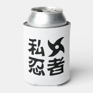 Porta-lata Eu Shuriken Ninja ~ Língua Japonesa Nihongo Kanji