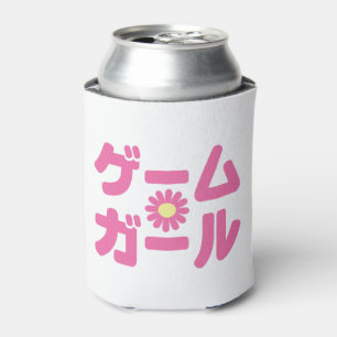 Porta-lata Game Girl ゲームガール Língua Katakana Japonesa