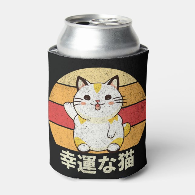 Porta-lata Gato sortudo (Can Front)