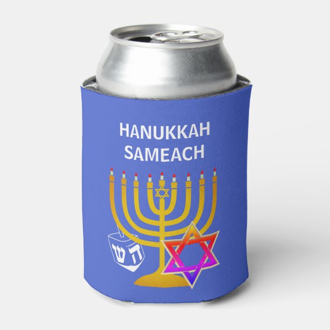 Porta-lata HANUKKAH SAMEACH Personalizado (Can Front)