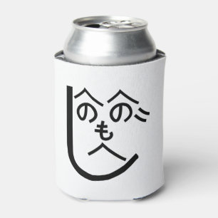 Porta-lata Henohenomoheji へ の へ の も へ じ