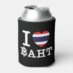 Porta-lata I Heart (Love) Baht